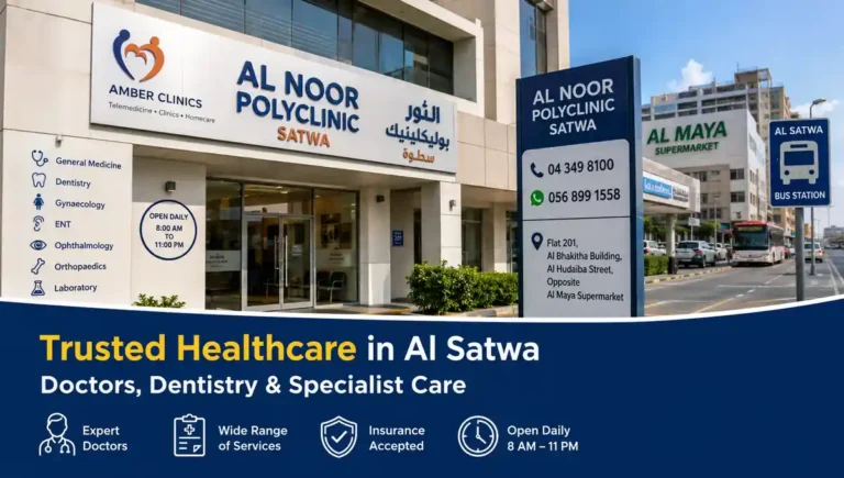 Al Noor Polyclinic Satwa Dubai with specialist healthcare services